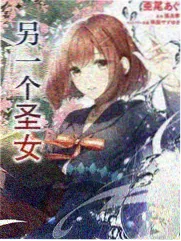 生活综艺周末厨房笔记画面
